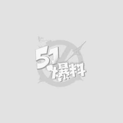 清纯学生妹户外露出视频合集1